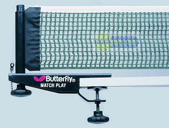 Butterfly Matchplay Net and Posts set
