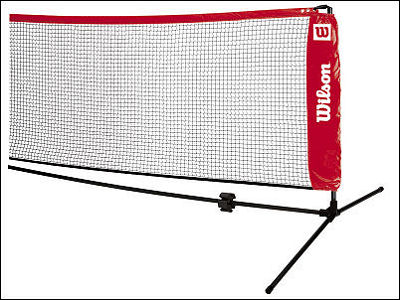 Wilson Coaching Aid (Tennis net 6.1m)