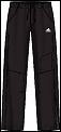 Adidas Men's Edge Warm-Up Pant Dark-Maroon