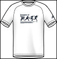 Adidas Mens Comp Graphic Tee 07/08 White