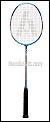 Ashaway Electro Blue Badminton Racket (rrp �60)