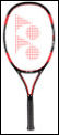 Yonex RQiS 26 Junior Tennis Rackets (rrp�50)