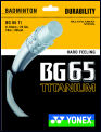 Yonex BG65ti Badminton String 200m Reel Yellow (rrp �80)