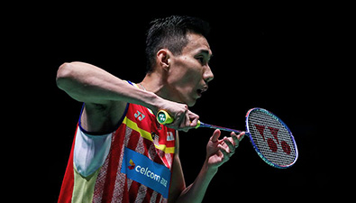 Badminton Department