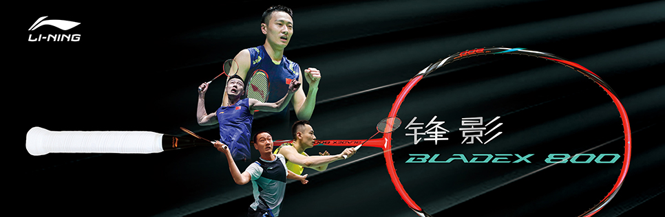 Blade X 800 Banner