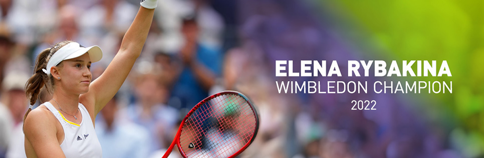 Elena Rybakina Wimbledon