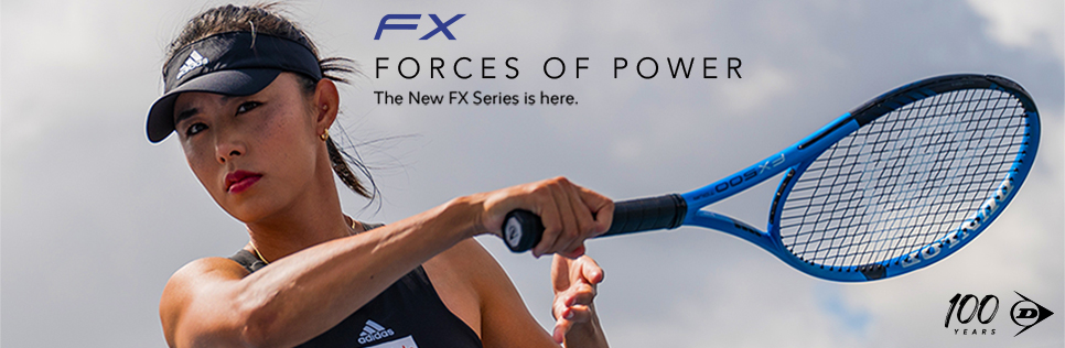 FX Qiang Banner