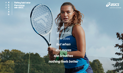 Tennisnuts Tennis Badminton Squash Padel Pickleball Specialist