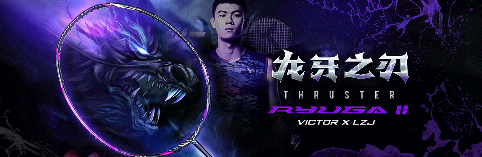 Victor Thruster Ryuga II
