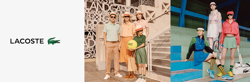 Lacoste Old and New Clothing