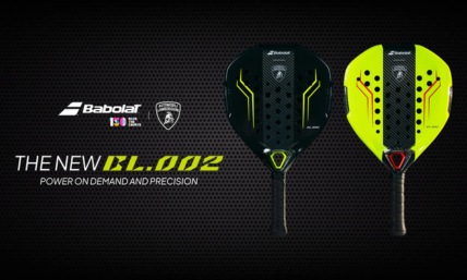 Homepage Mobile - Lambo - promo banner