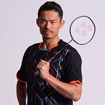 Lin Dan Equipment