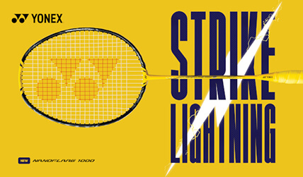 Badminton Mobile - Nanoflare 1000Z - promo banner