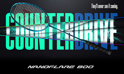 Yonex Nanoflare 800 Mobile Banner - promo banner