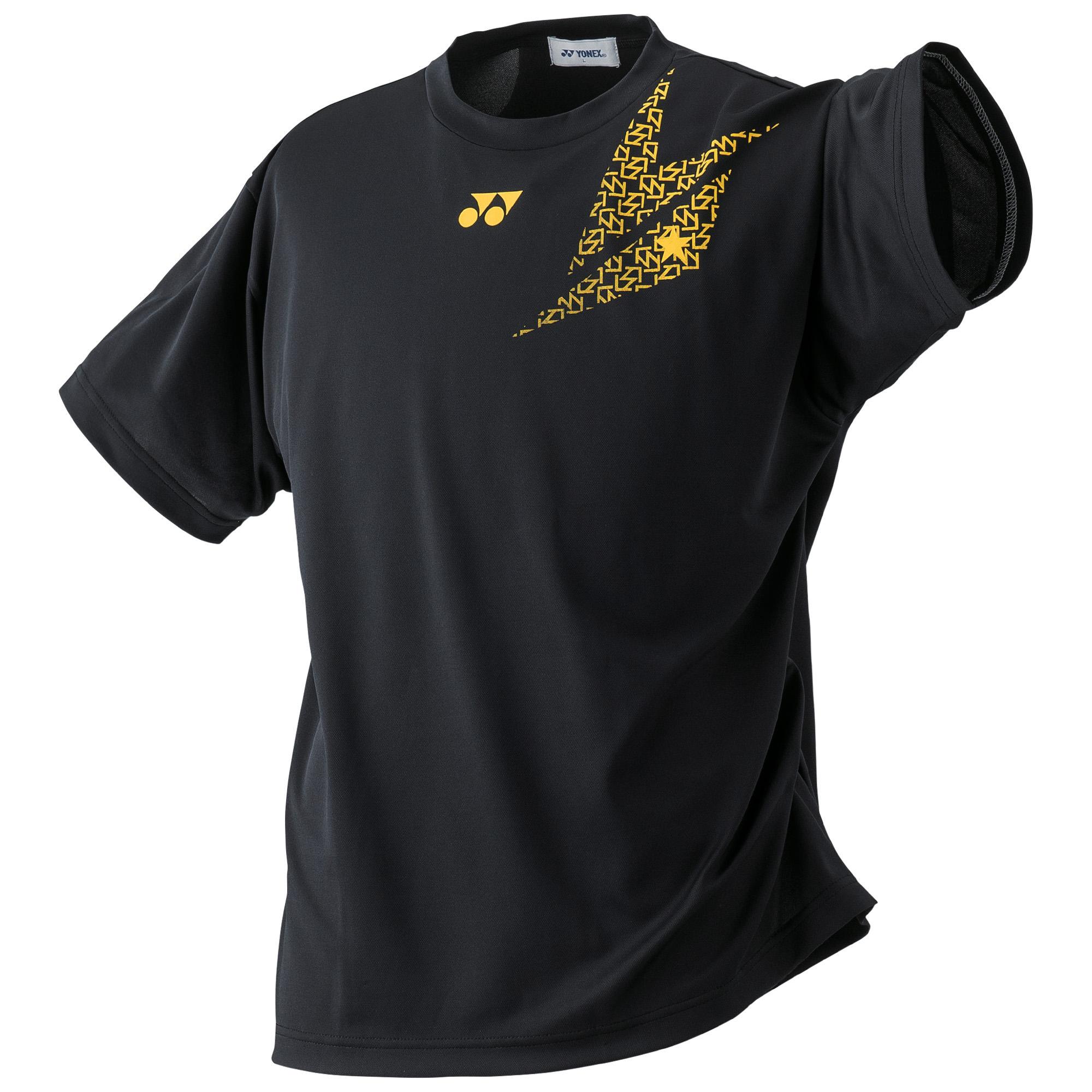 thumbnail image 2 of Lin Dan Men’s Short Sleeve Sports T-shirt – Badminton Tennis Training Top – Polyester 2 of 3