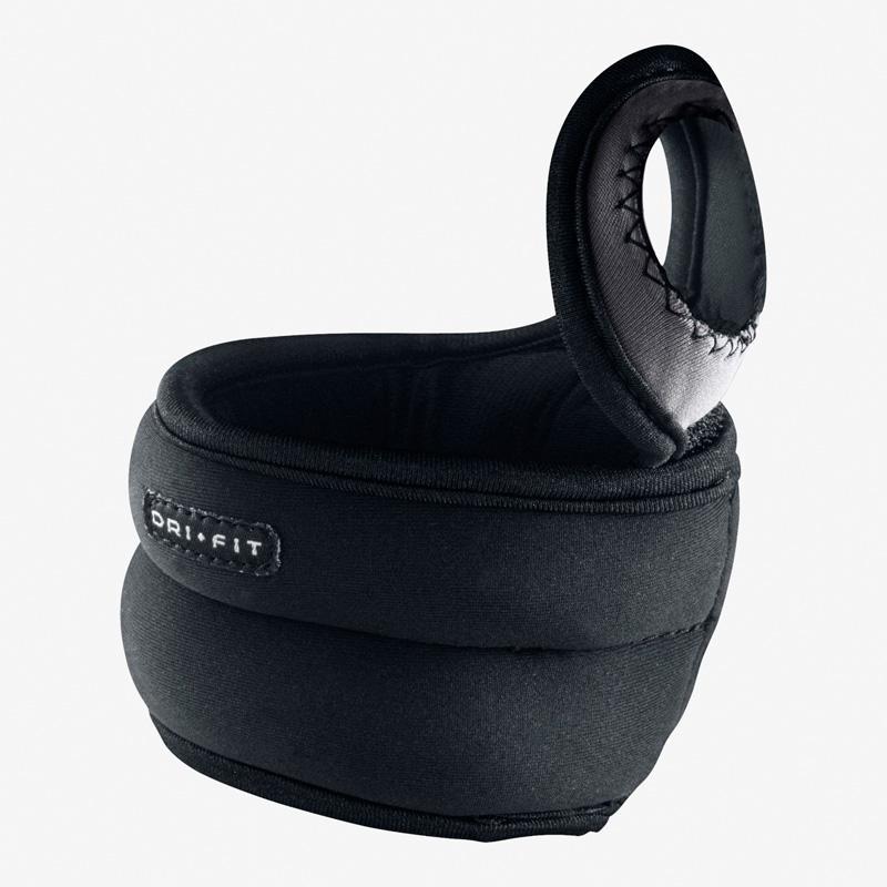 Nike Wrist Weights 2.5lbs/1.13kg