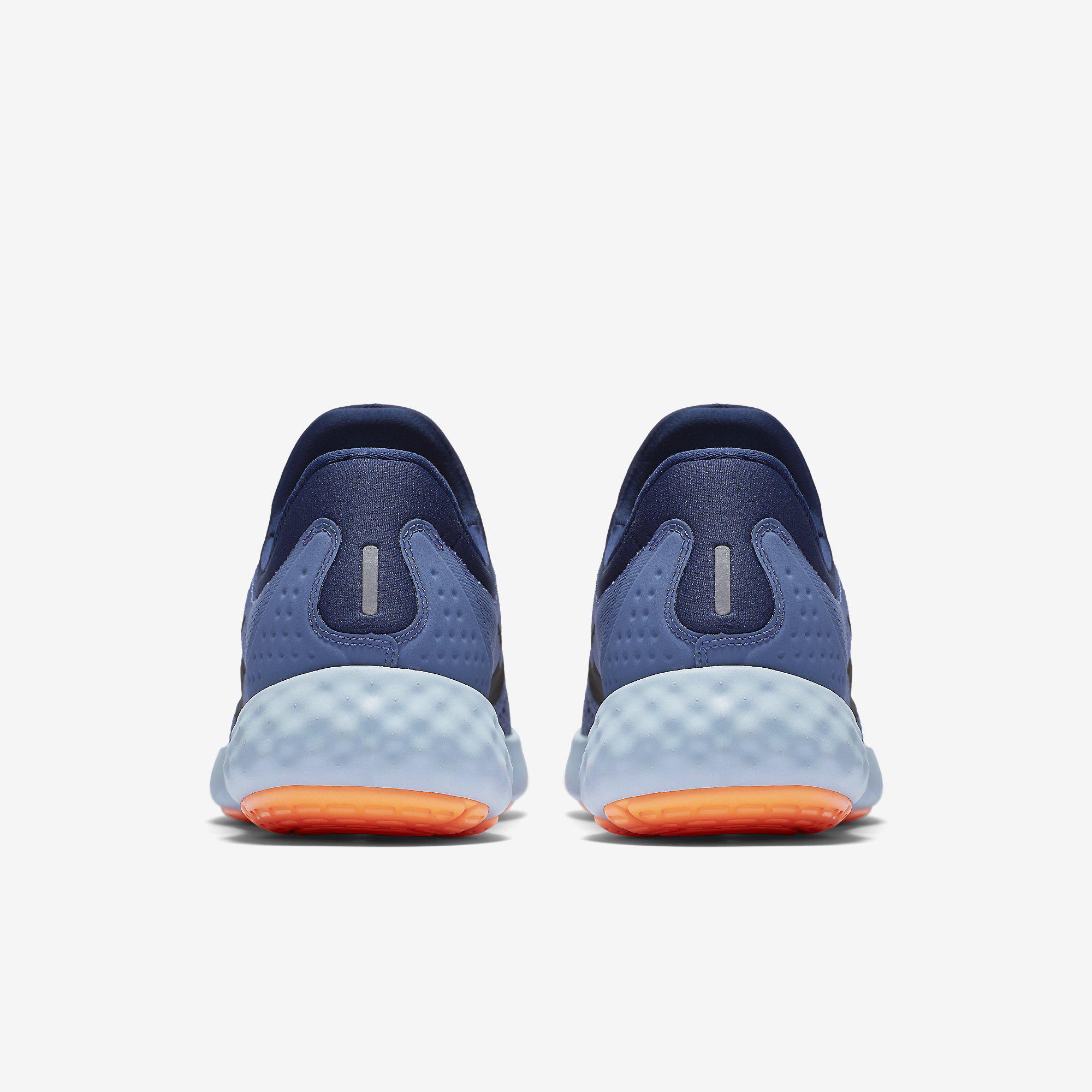 skyelux nike mens