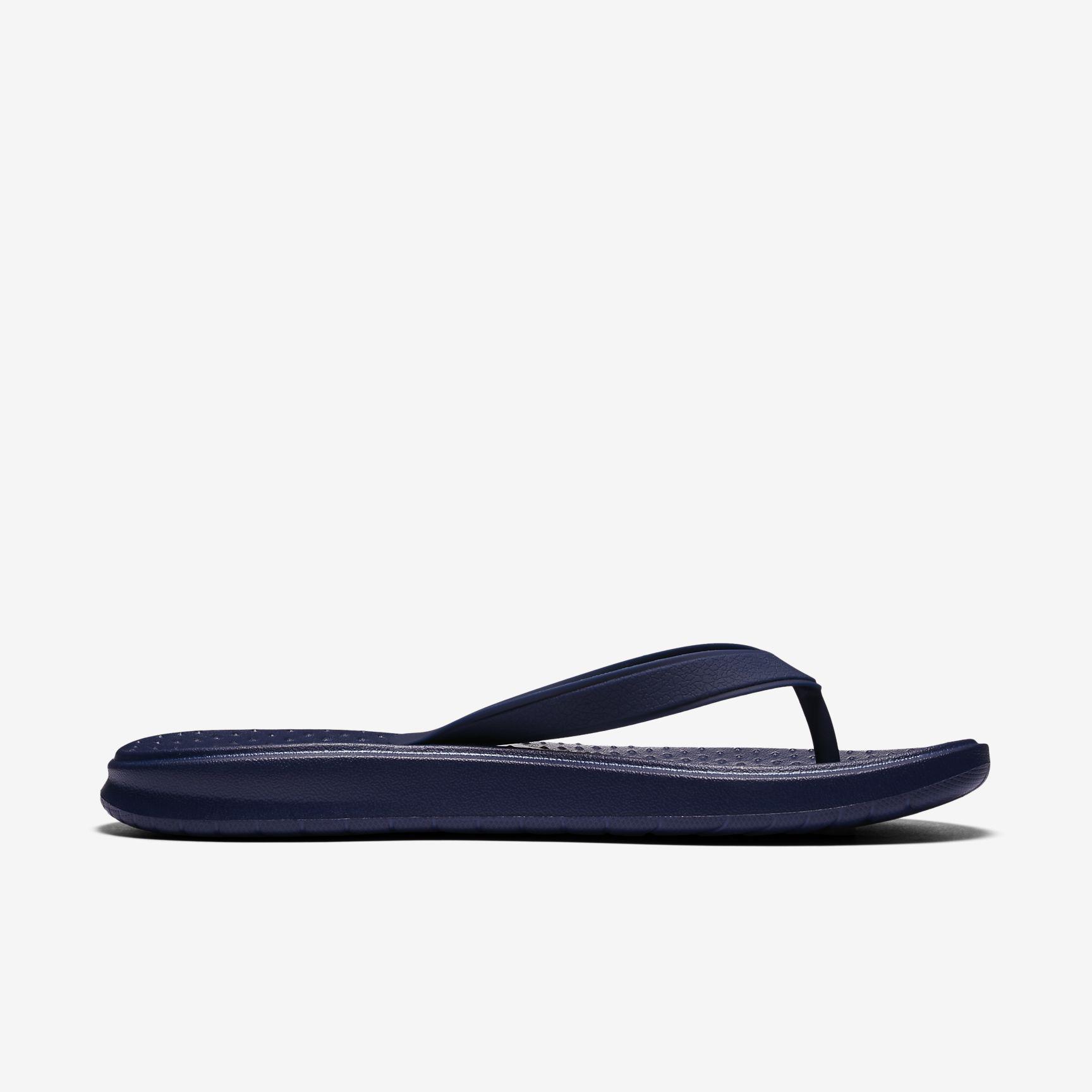 Nike Solay Thong (Flip Flops) - Binary Blue - Tennisnuts.com