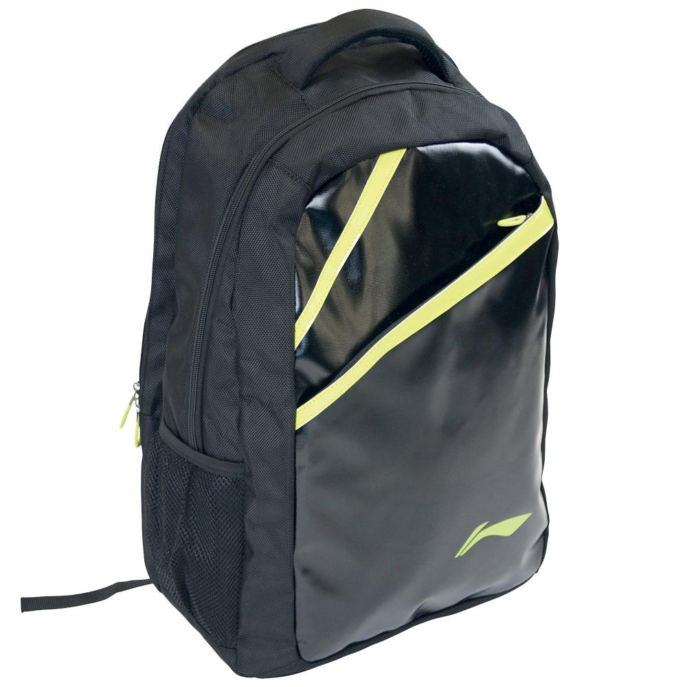 LiNing Pro Backpack Black/Green