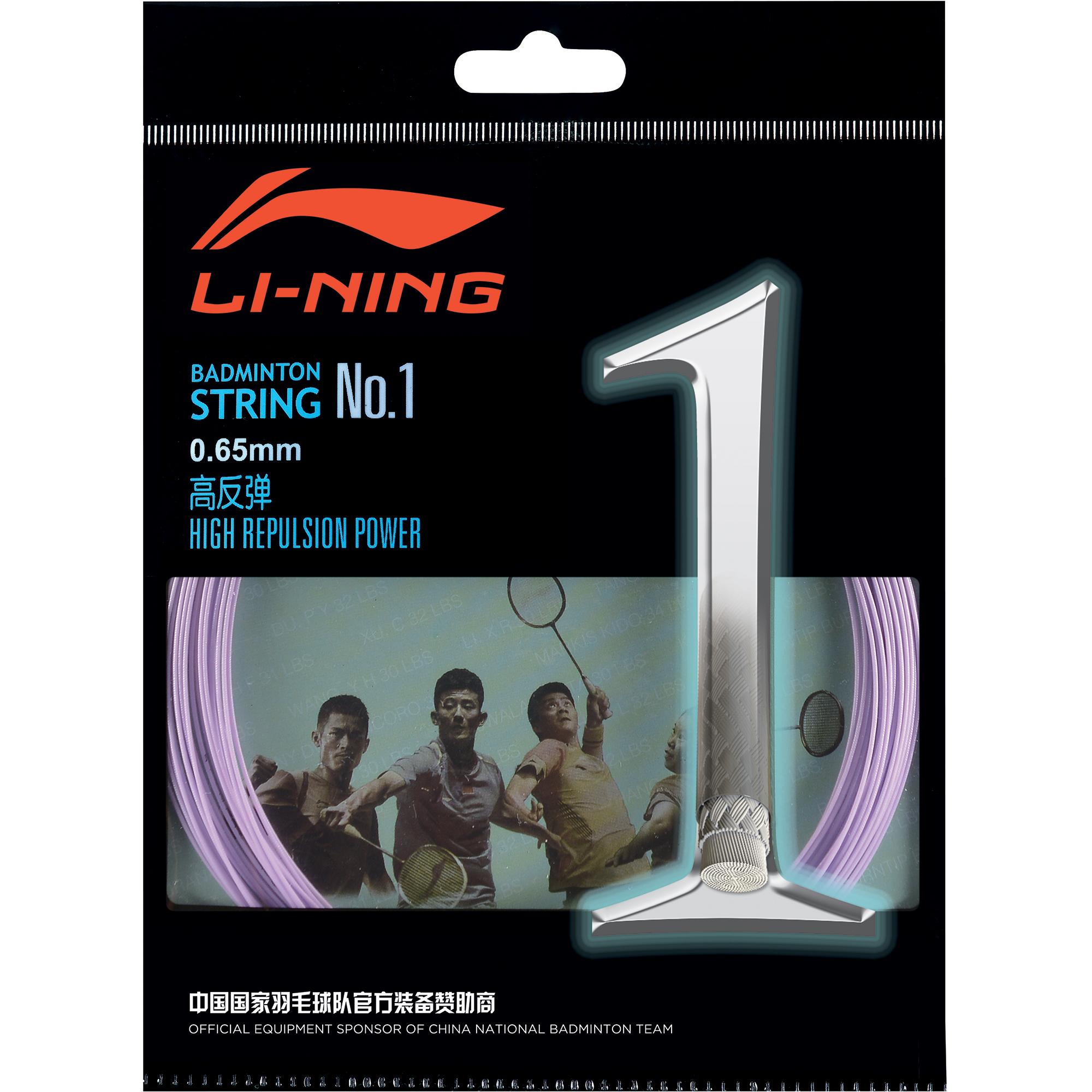Li-Ning No.1 Badminton String Set - Mauve - Tennisnuts.com