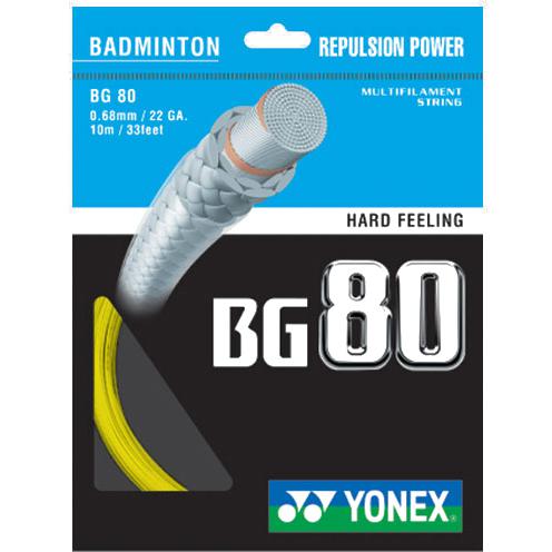 Yellow Yonex BG80 Badminton String 10m Set 