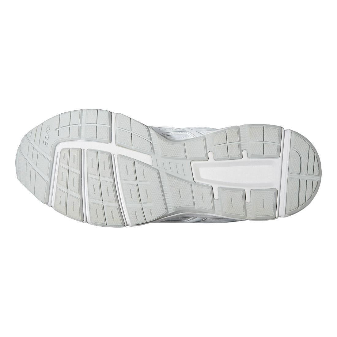 Asics Kids GEL-Galaxy 8 GS Running Shoes - White - Tennisnuts.com