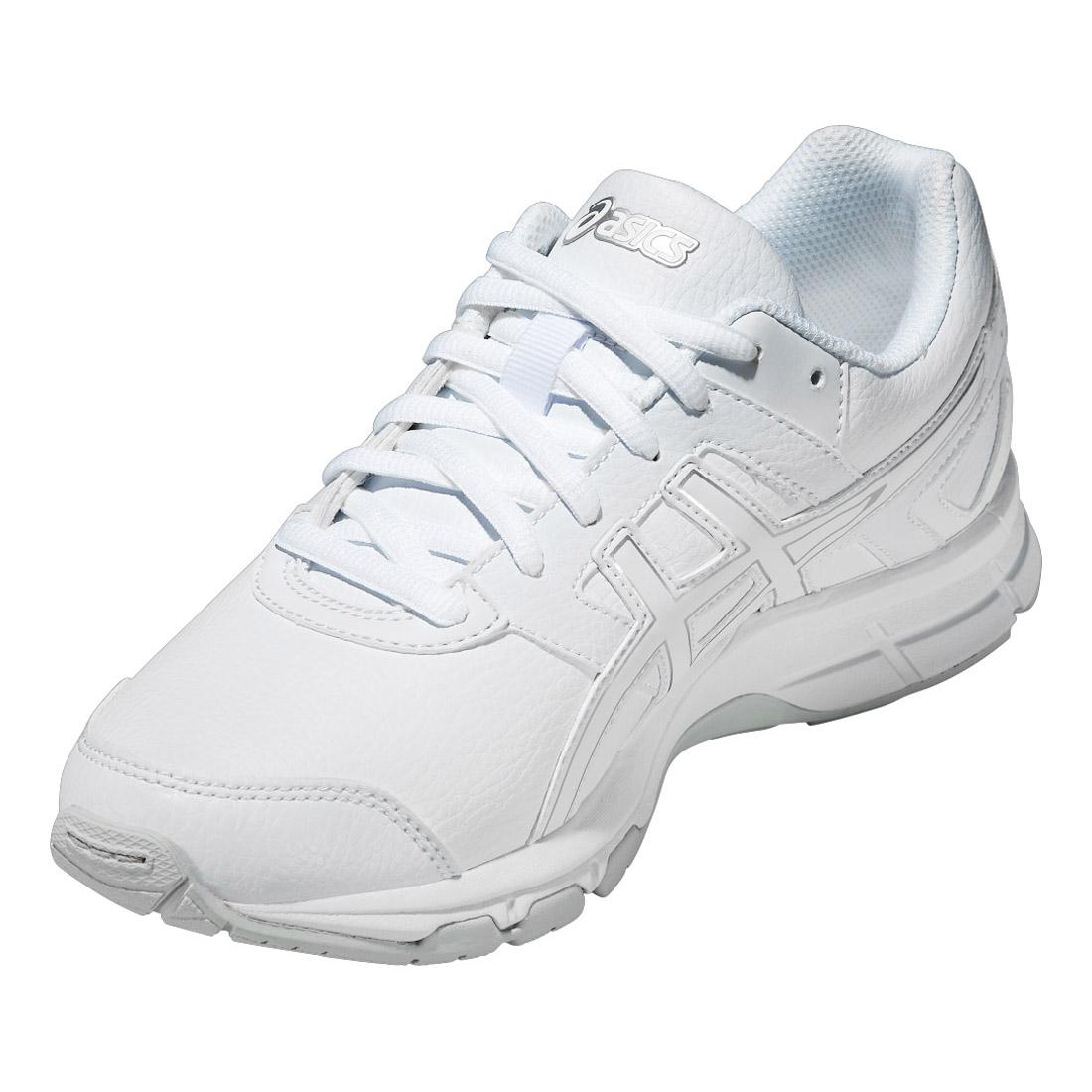Asics Kids GEL-Galaxy 8 GS Running Shoes - White - Tennisnuts.com