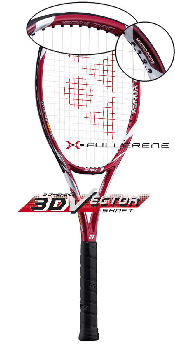 Yonex VCore Tour 89 Tennis Racket - Tennisnuts.com