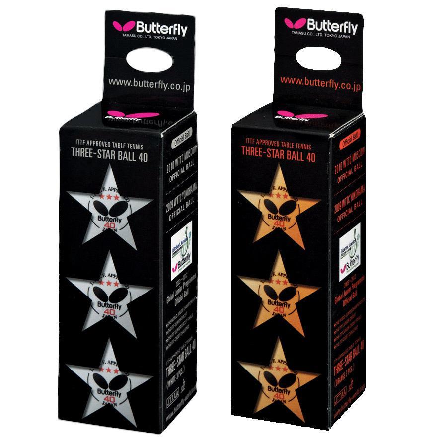 Butterfly 3 Star Table Tennis Balls (Pack of 3) White/Orange