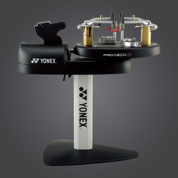 Yonex Pro Tech ES8 Electronic Stringing Machine