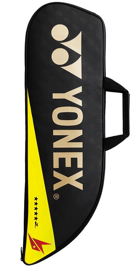Yonex Voltric Z-Force 2 Lin Dan Limited Edition Badminton ...