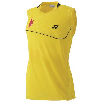 Yonex Mens 10000LDEX Lin Dan Sleeveless Shirt - Yellow - main image