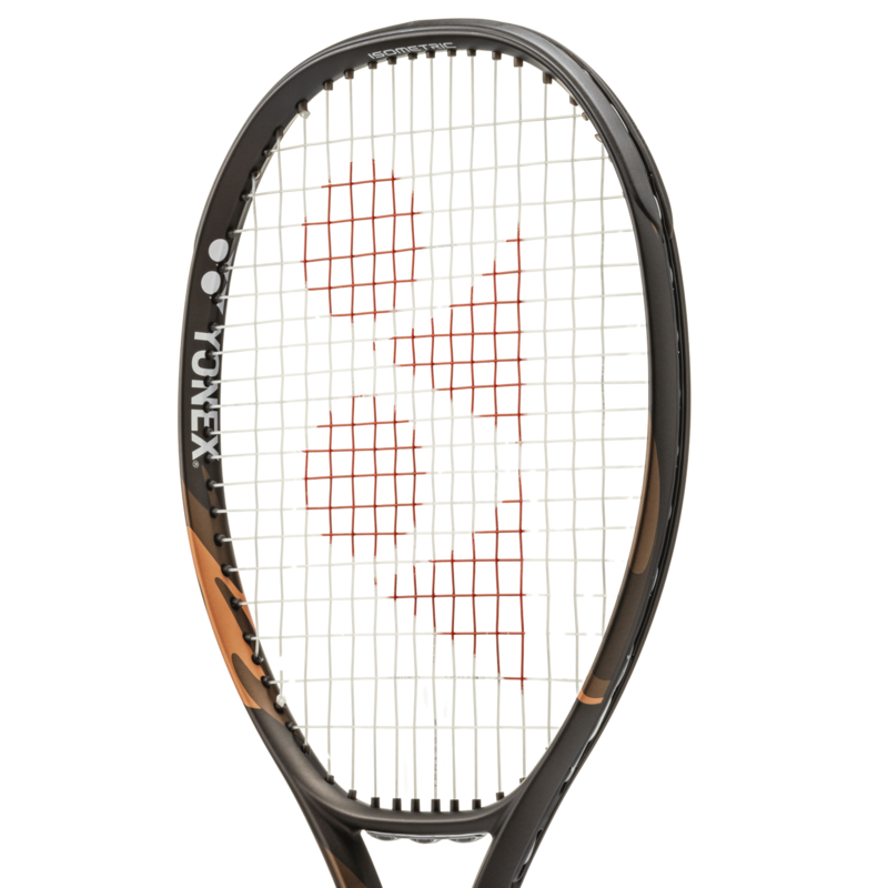 Yonex EZONE 100SL v8 Tennis Racket [Frame Only] - Espresso Brown - main image