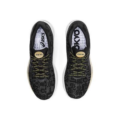 Asics Womens GEL-Cumulus 22 Running Shoes - Black/Graphite Grey - main image