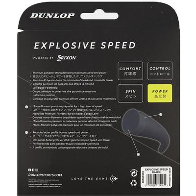 Dunlop Explosive Speed 16 (1.30mm) Tennis String Set - Black