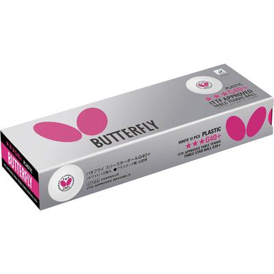 Butterfly G40 3 Star Table Tennis Balls (White) - Pack of 3