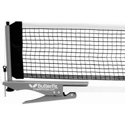 Butterfly Competition Clip Net & Posts Set - main image