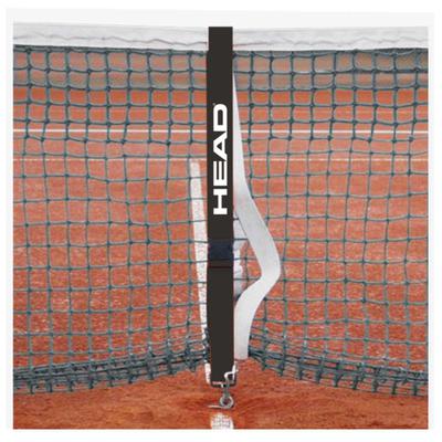 HEAD TIP Adjustable Net Belt - main image