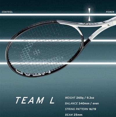 Head Speed Team Lite Tennis Racket (2022)