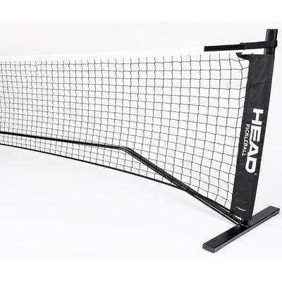 HEAD TIP Portable Pickleball Net - Black - main image