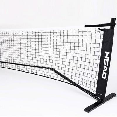 Head Mini 6.1m Tennis Net - Black - main image