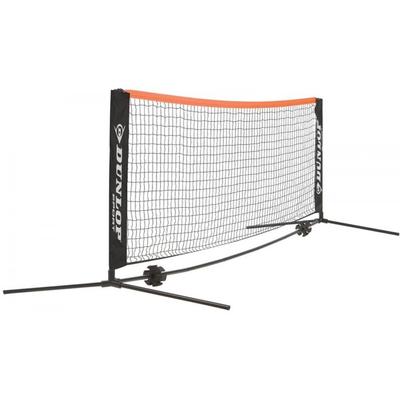 Dunlop Mini Badminton/Tennis Net - main image
