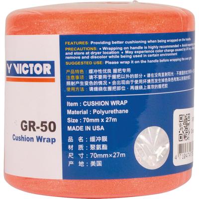 Victor Cushion Wrap GR-50 (Choose Colour)