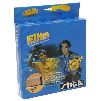 Stiga Elite Net and Posts Set - main image