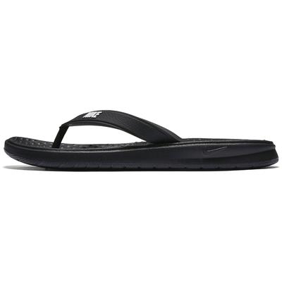Solay thong sales