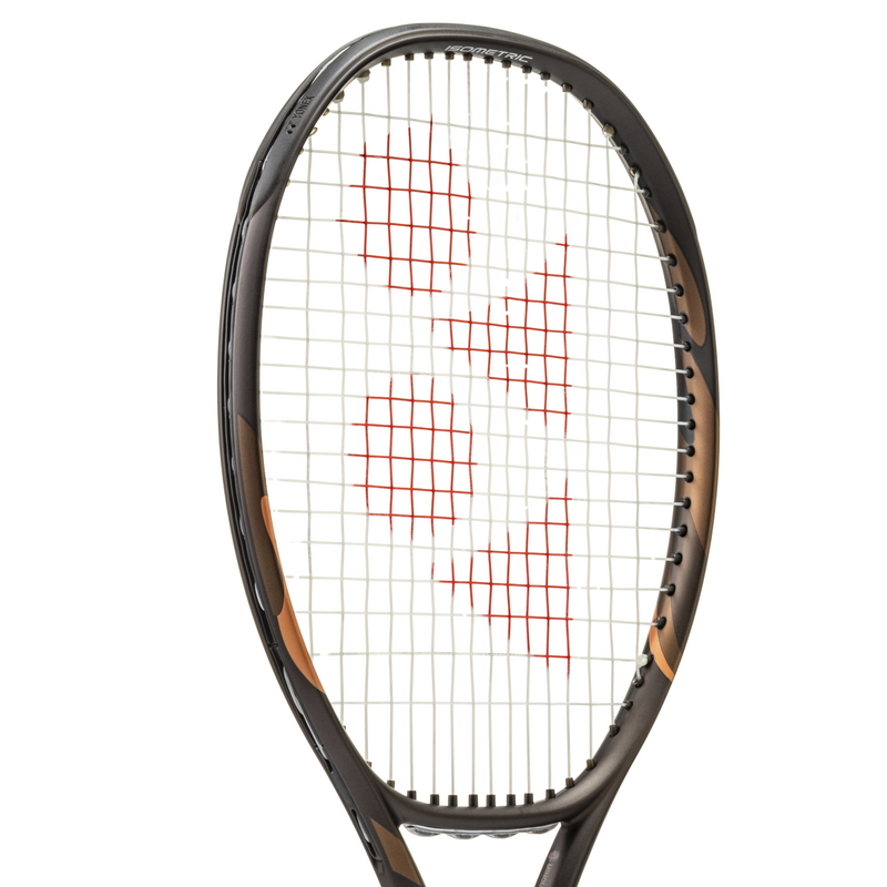 Yonex EZONE 98 Tour v8 Tennis Racket [Frame Only] - Espresso Brown - main image