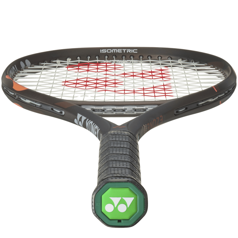 Yonex EZONE 98L v8 Tennis Racket [Frame Only] - Espresso Brown - main image