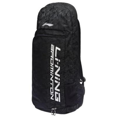 Lining badminton on sale backpack