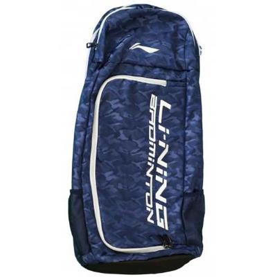 Li-Ning Camouflage Badminton Backpack - Blue