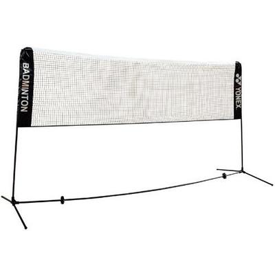 Yonex AC334EX Portable Badminton Net - main image
